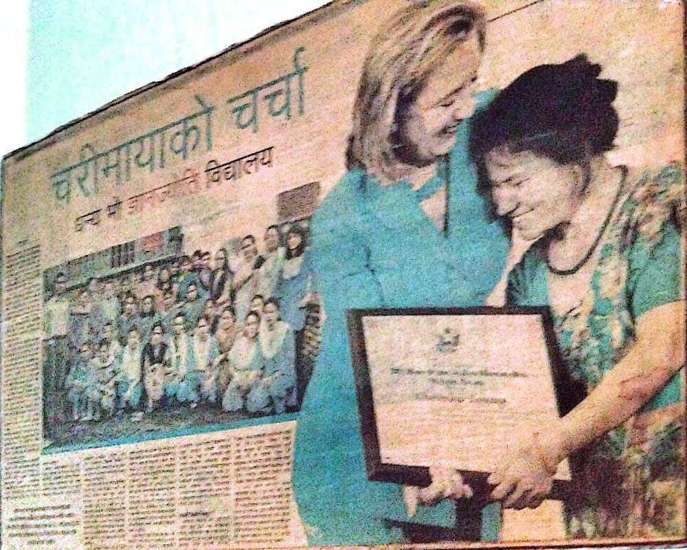 Principal
